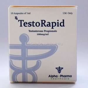Buy Testosterone propionate at a low price. Shipping across Australia